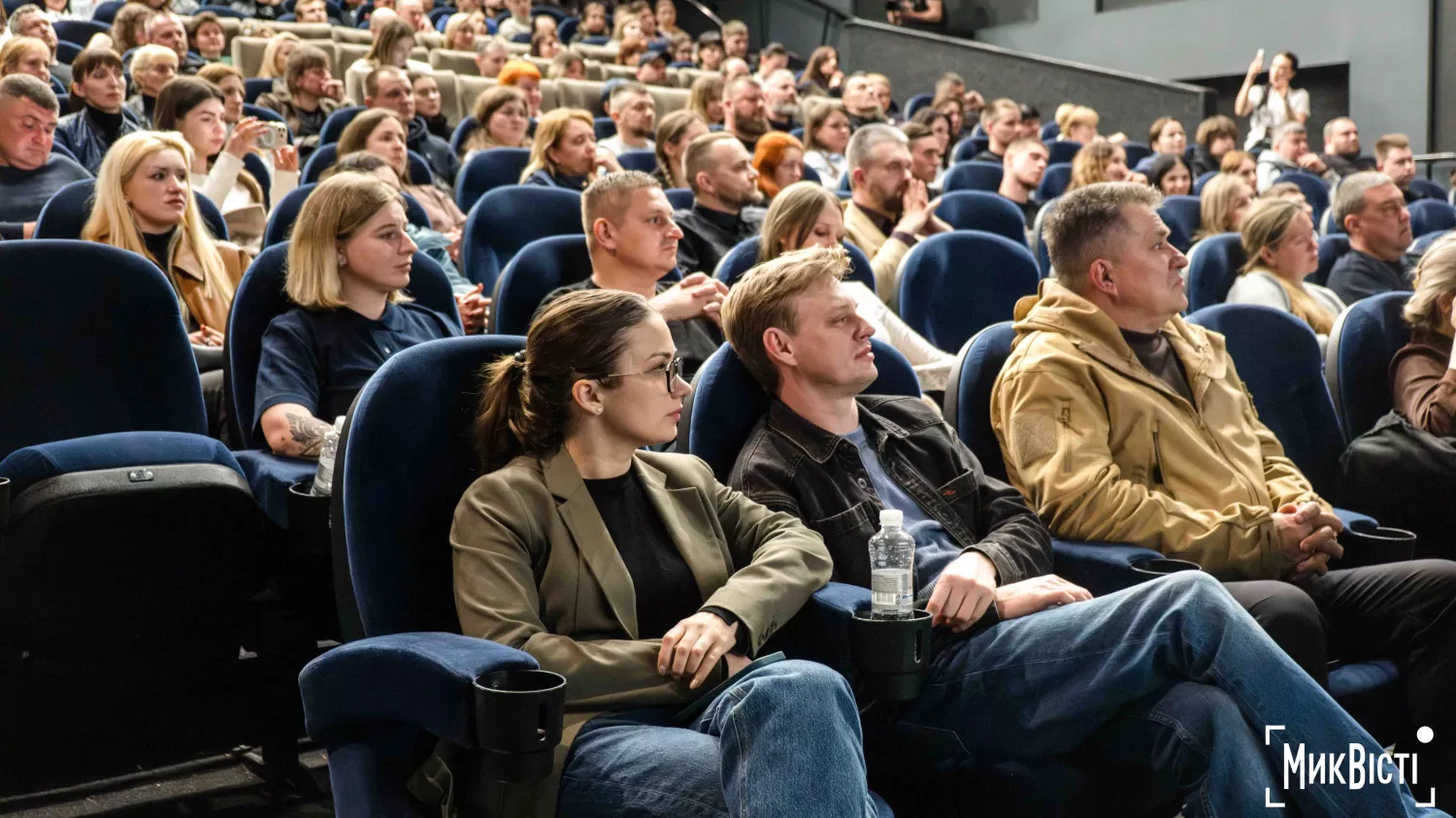 У Миколаєві відбувся закритий показ фільму «Тиха земля». Фото: Анна Гакман / НикВести