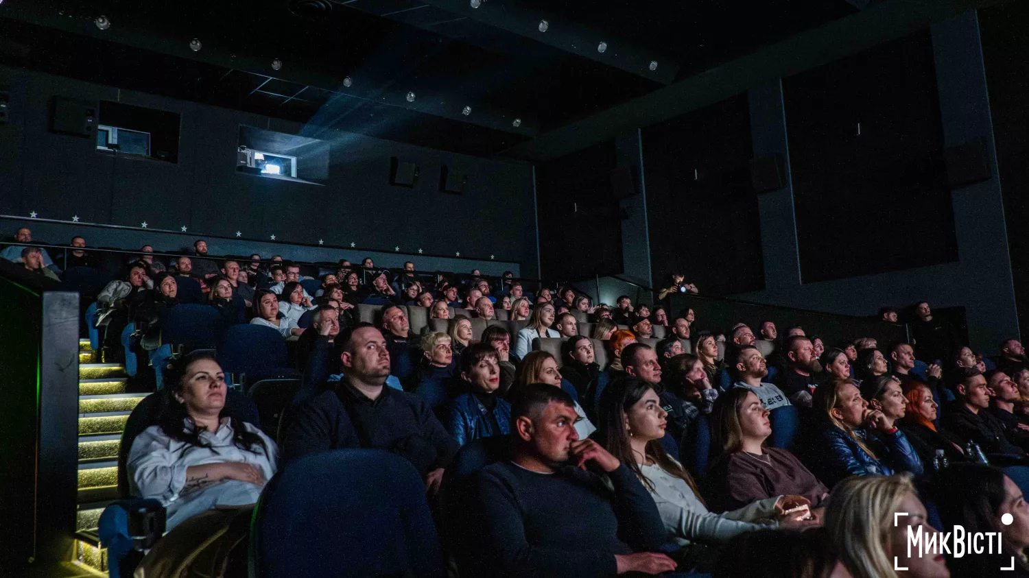 У Миколаєві відбувся закритий показ фільму «Тиха земля». Фото: Анна Гакман / НикВести