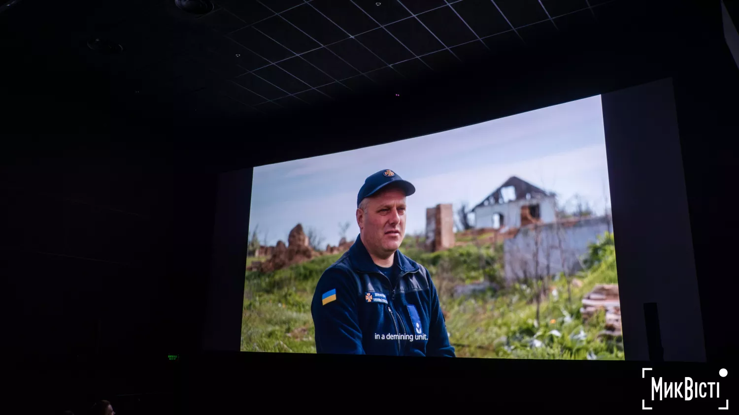 У Миколаєві відбувся закритий показ фільму «Тиха земля». Фото: Анна Гакман / НикВести