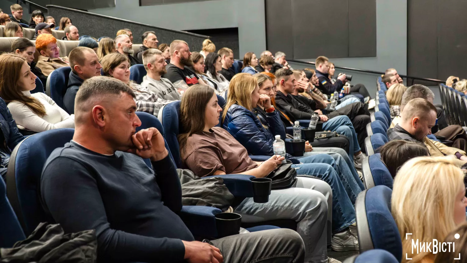 У Миколаєві відбувся закритий показ фільму «Тиха земля». Фото: Анна Гакман / НикВести