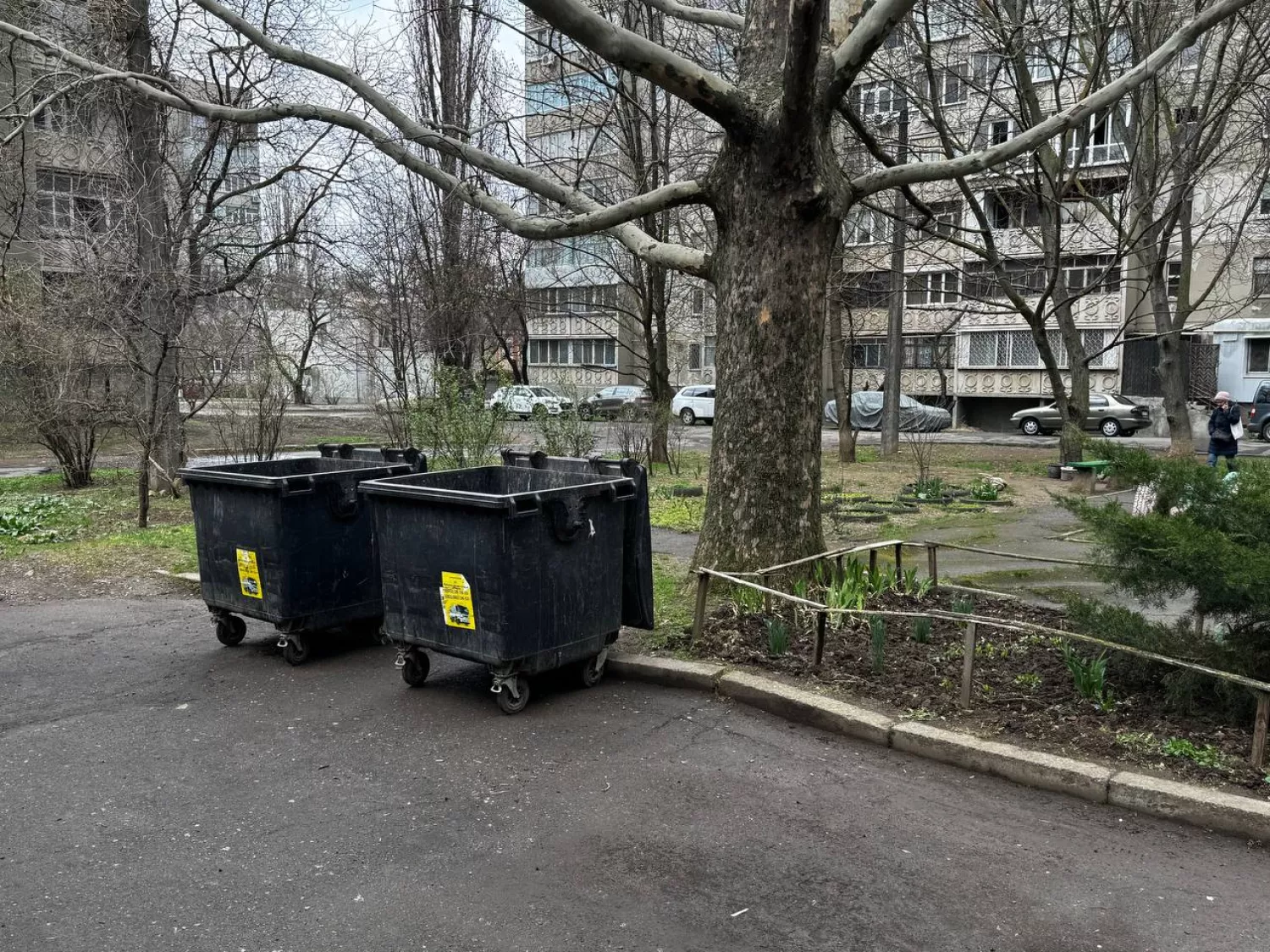 Перенесені баки 