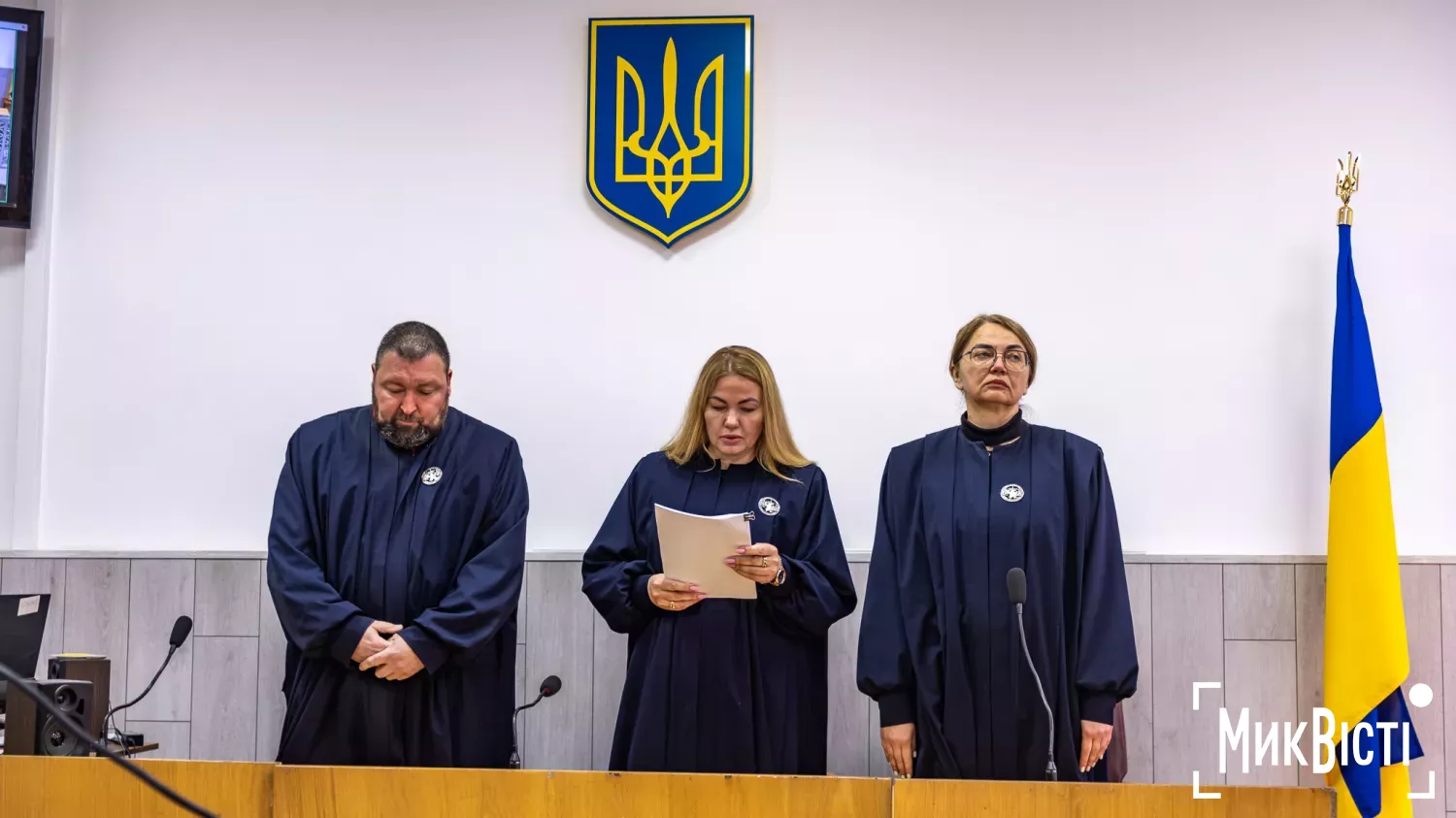 Судді готували вирок Шевченка протягом місяця. Фото: МикВісті