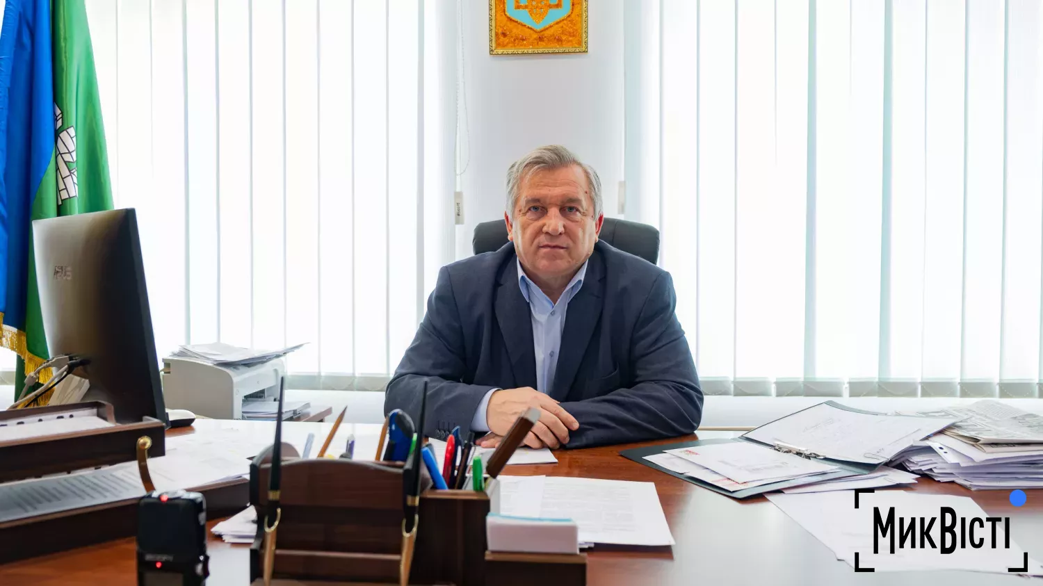 Міський голова Південноукраїнська Валерій Онуфрієнко, фото «НикВести»