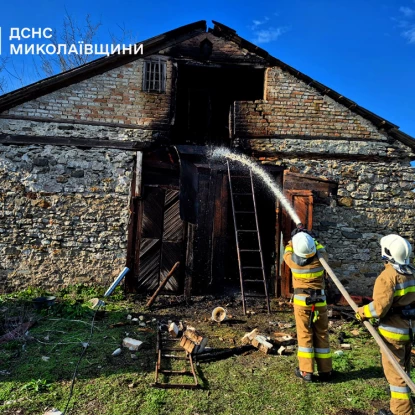 Протягом 5 квітня рятувальники на Миколаївщині ліквідували пʼять пожеж: фото Головного управління ДСНС України у Миколаївській області