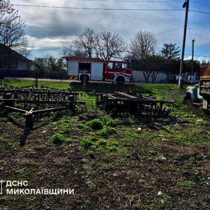 Протягом 5 квітня рятувальники на Миколаївщині ліквідували пʼять пожеж: фото Головного управління ДСНС України у Миколаївській області