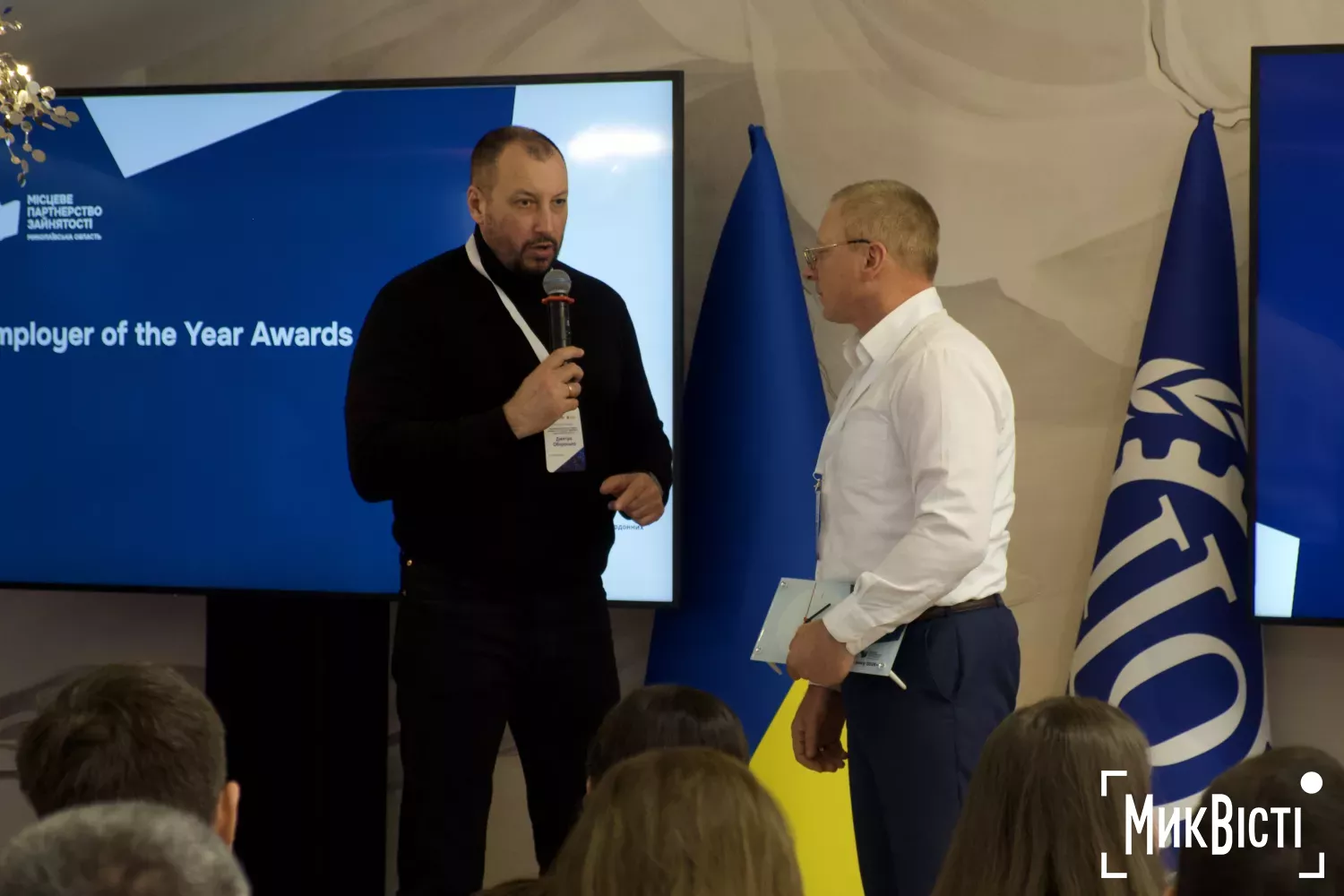 Зустріч-панель «Підсумки першого року роботи Місцевого партнерства зайнятості в Миколаївській області». Фото: НикВести