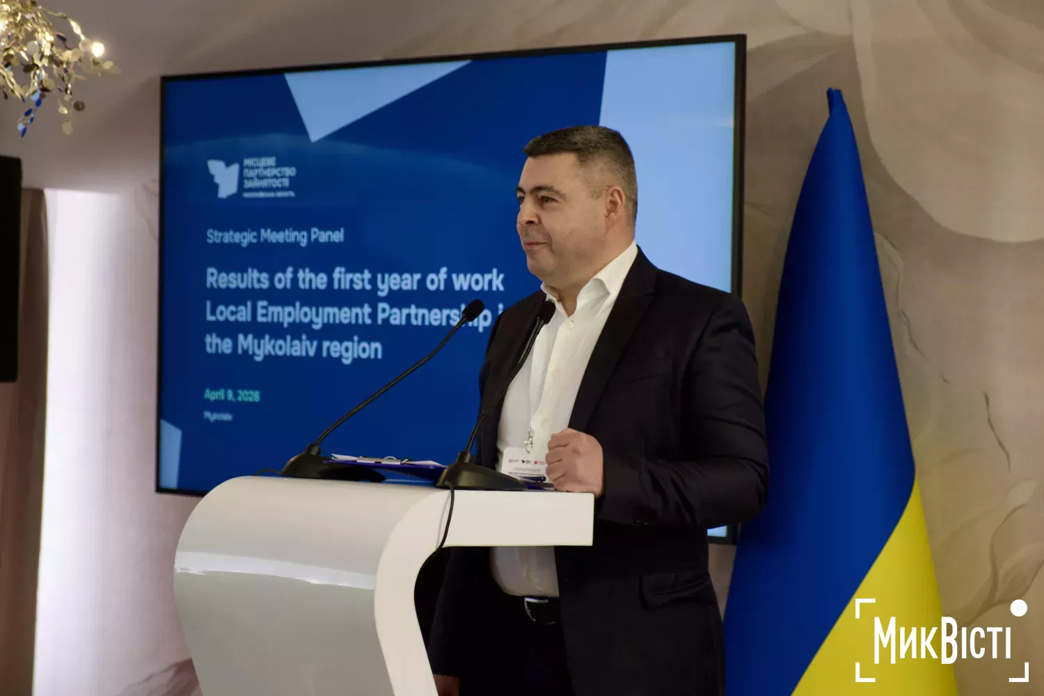 Голова координаційної ради Місцевого партнерства зайнятості Артем Ващиленко. Фото: НикВести