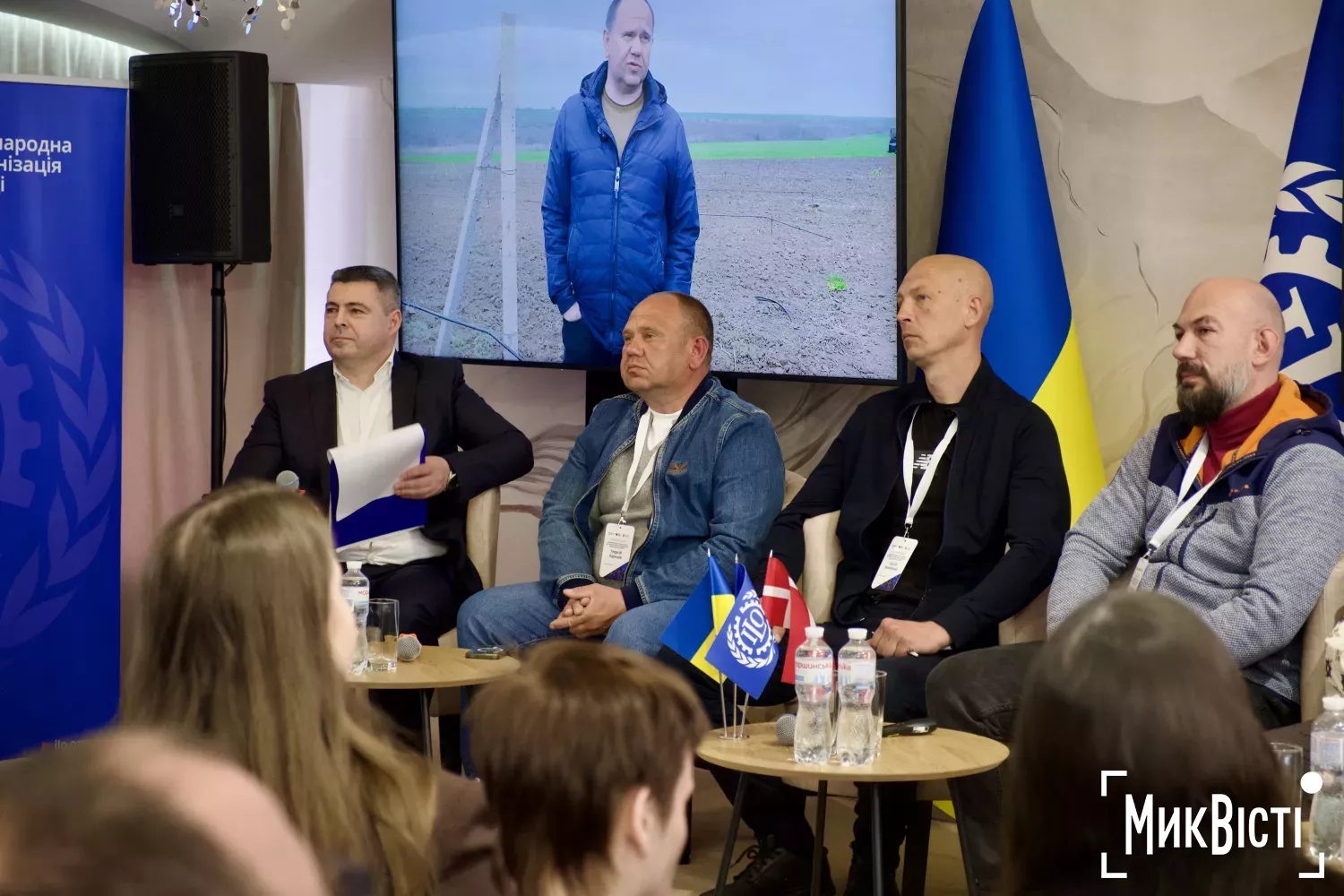 Зустріч-панель «Підсумки першого року роботи Місцевого партнерства зайнятості в Миколаївській області». Фото: НикВести