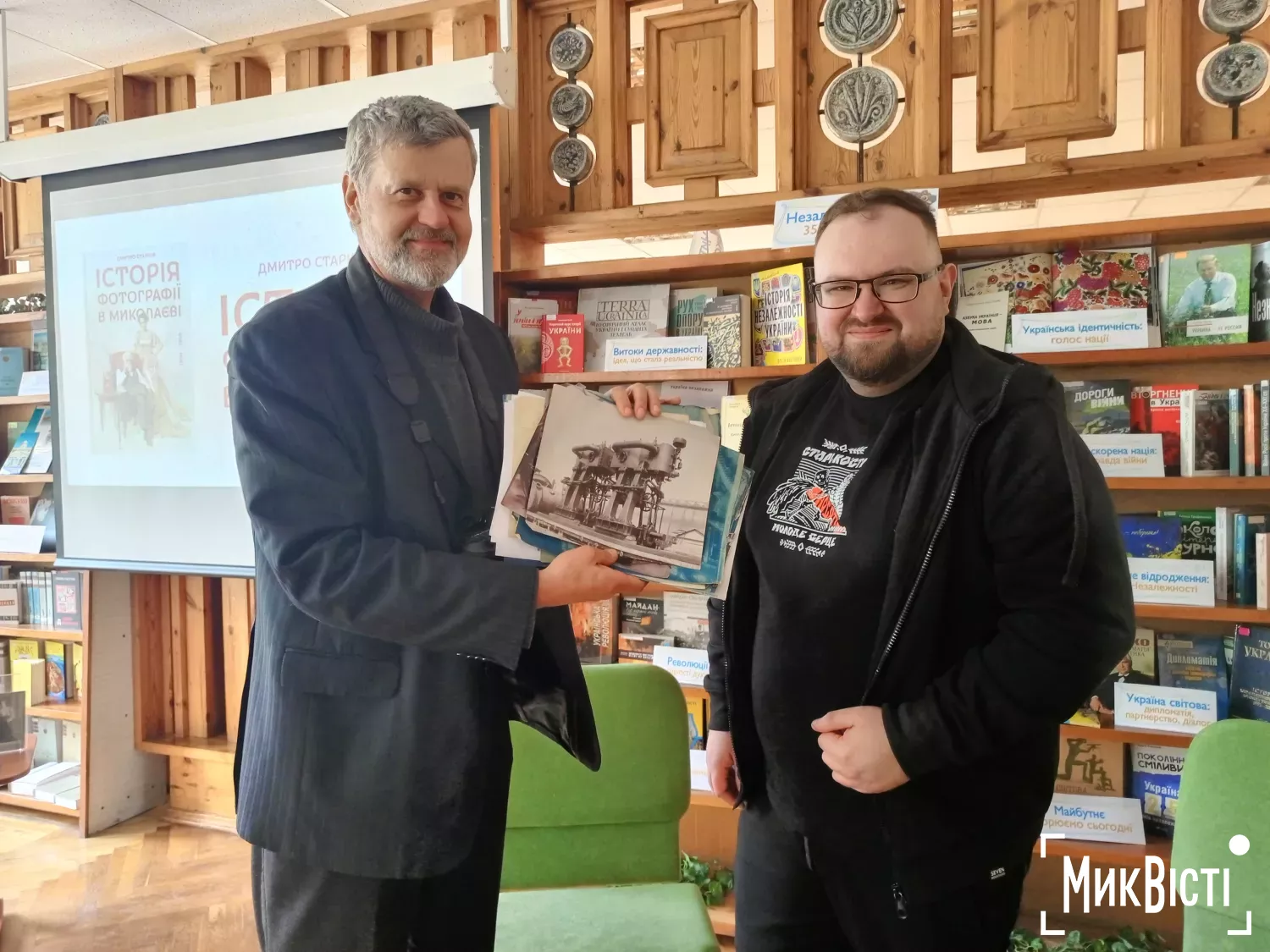 Презентація книги Історія фотографії в Миколаєві, фото Галина Сеннікова, НикВести