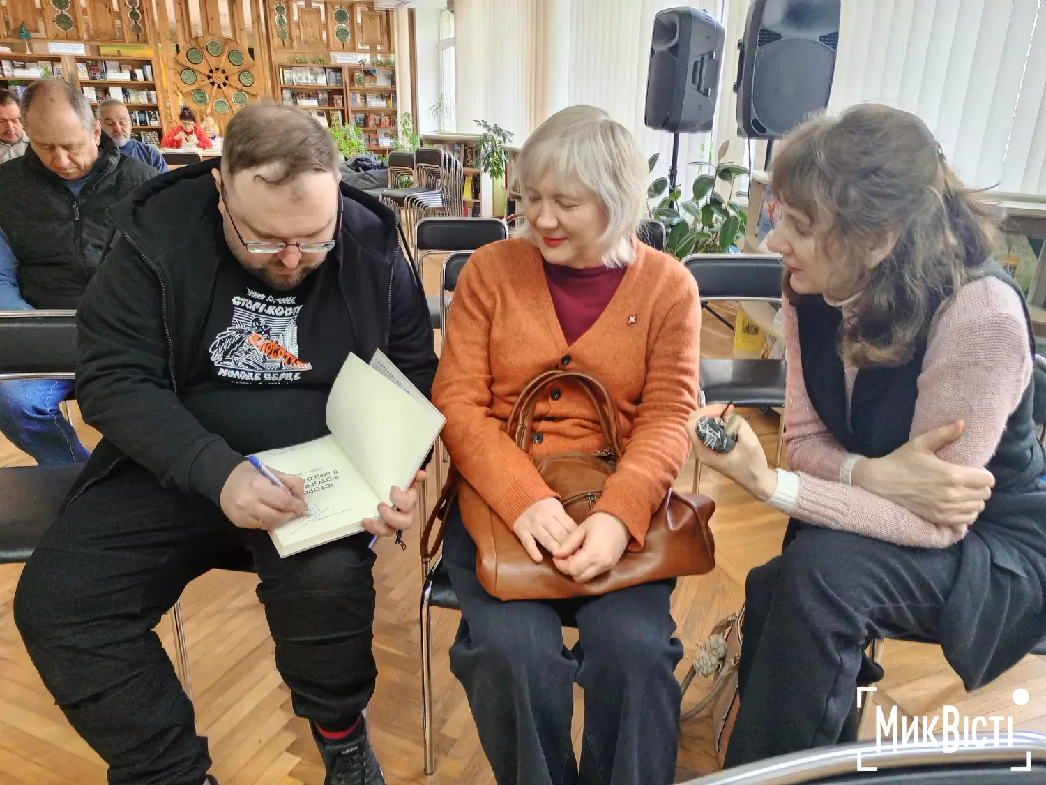 Презентація книги Історія фотографії в Миколаєві, фото Галина Сеннікова, НикВести