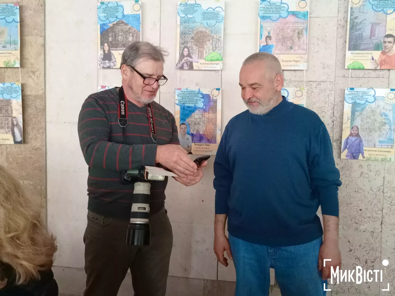 Презентація книги Історія фотографії в Миколаєві, фото Галина Сеннікова, НикВести