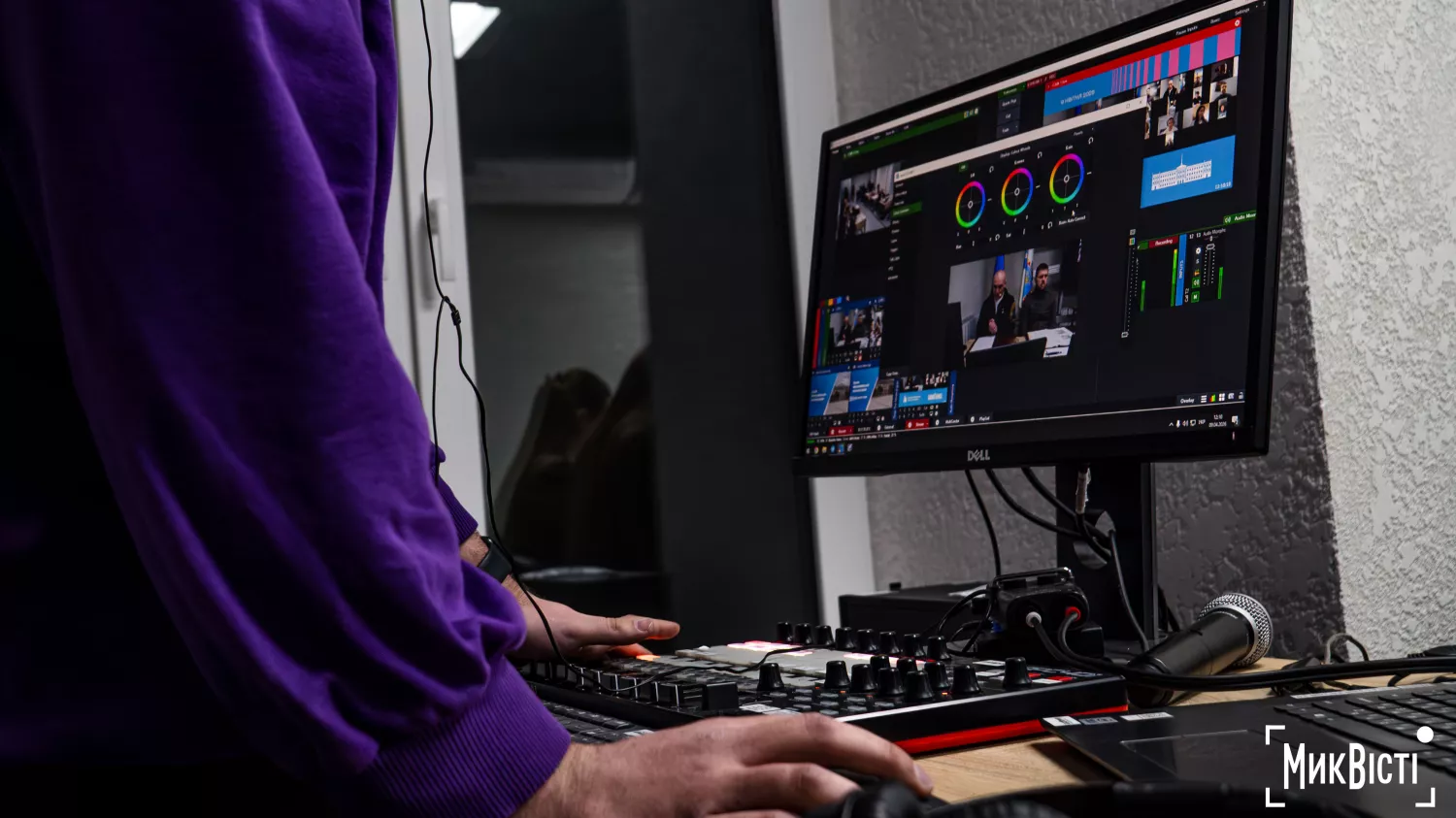 Як пройшла сесія міськради Миколаєва 9 квітня, фото НикВести