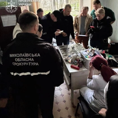 У Миколаєві медиків підозрюють в оформленні фіктивної інвалідності. Фото: Прокуратура Миколаївської області