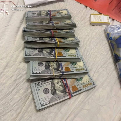 У Миколаєві медиків підозрюють в оформленні фіктивної інвалідності. Фото: Прокуратура Миколаївської області