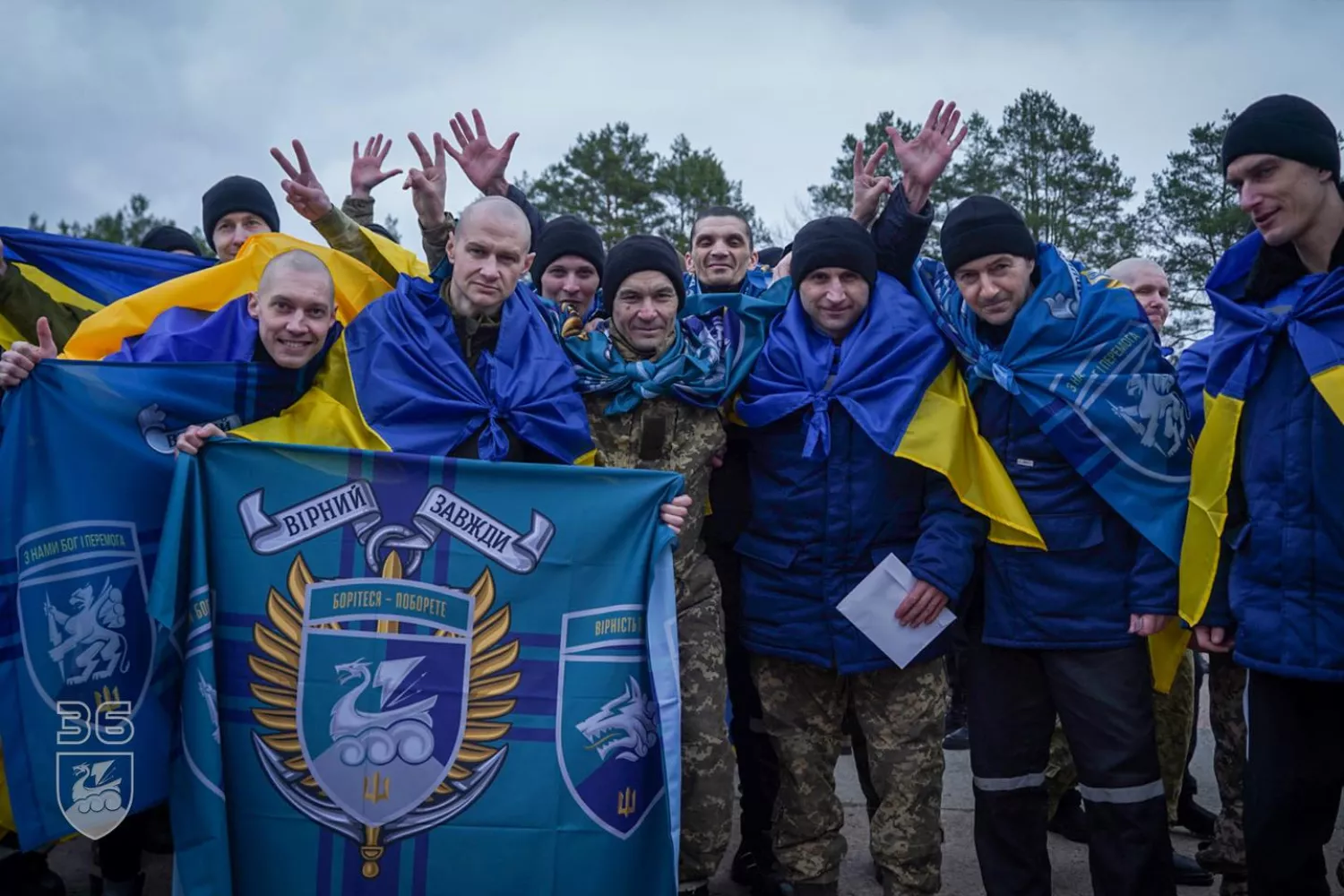 Серед звільнених з полону військових — миколаївські морпіхи. Фото: 36 окрема бригада морської піхоти імені контрадмірала Михайла Білинського