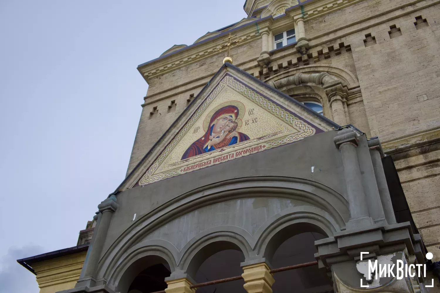 Великдень у Миколаєві 12 квітня. Фото: МикВісті