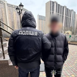 В Одесі поліцейські вилучили психотропи на 4,5 млн грн. Фото: Поліція Одеської області