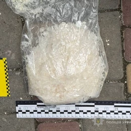 В Одесі поліцейські вилучили психотропи на 4,5 млн грн. Фото: Поліція Одеської області