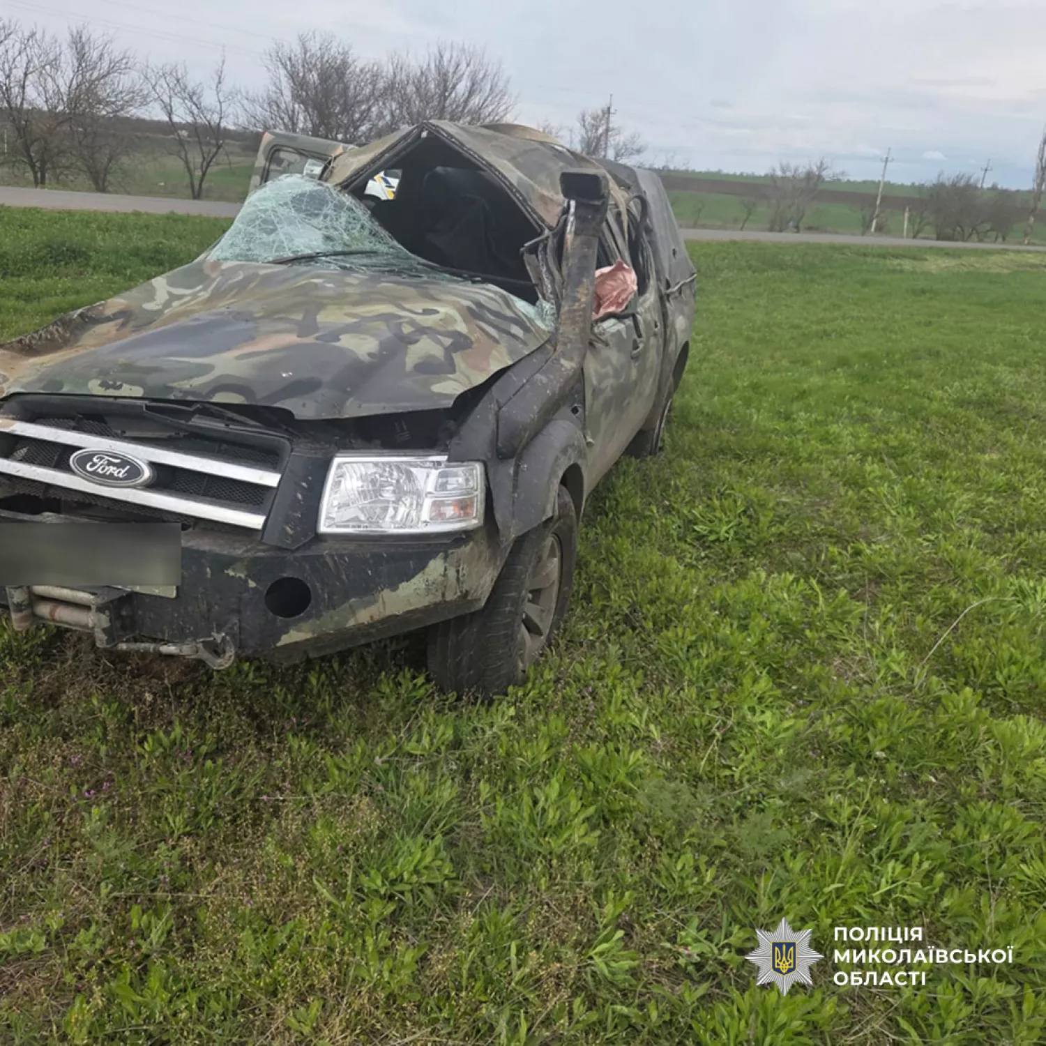 У Березнегуватській громаді сталася смертельна ДТП. Фото: поліція Миколаївщини