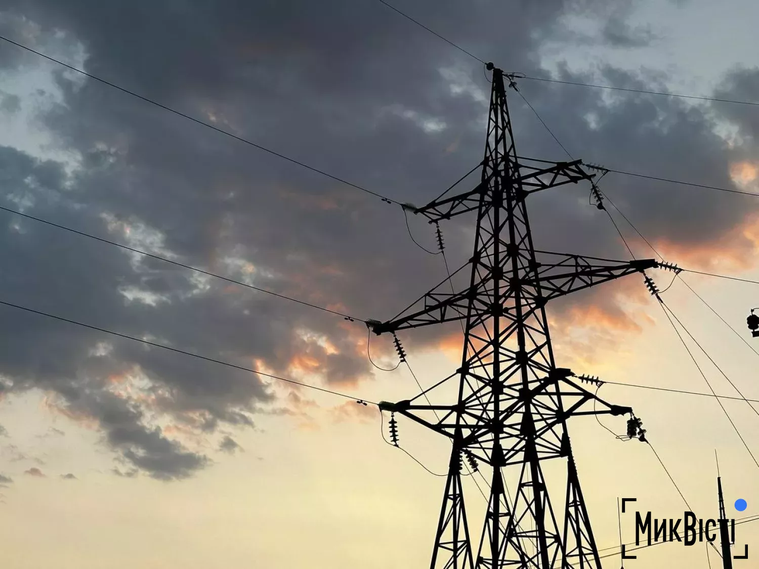 Відключення світла. Ілюстраційне фото