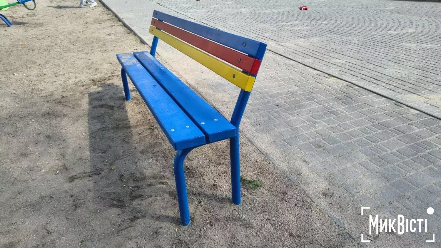 Оновлений дитячий майданчик на Колодязній. Фото: МикВісті