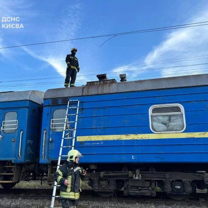 Двоє підлітків загинули від струму на вагоні поїзда, ще один у важкому стані в Німеччині. Фото: ДСНС