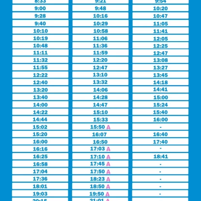 У поминальні дні збільшать кількість тролейбусів до Матвіївського кладовища. Ілюстрація: