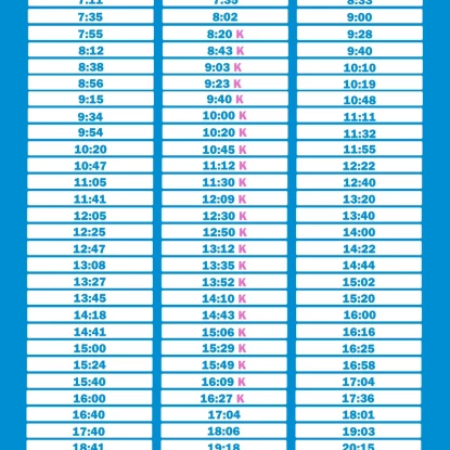 У поминальні дні збільшать кількість тролейбусів до Матвіївського кладовища. Ілюстрація: