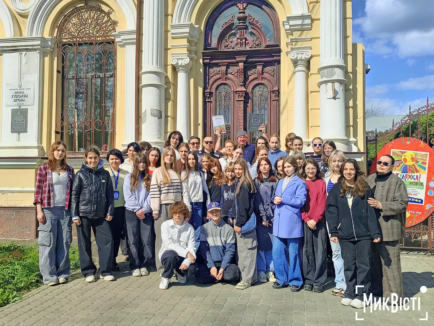 Шотландський художник проводить у Миколаєві арт-терапевтичні майстер-класи з живопису, фото Галина Сеннікова, НикВести