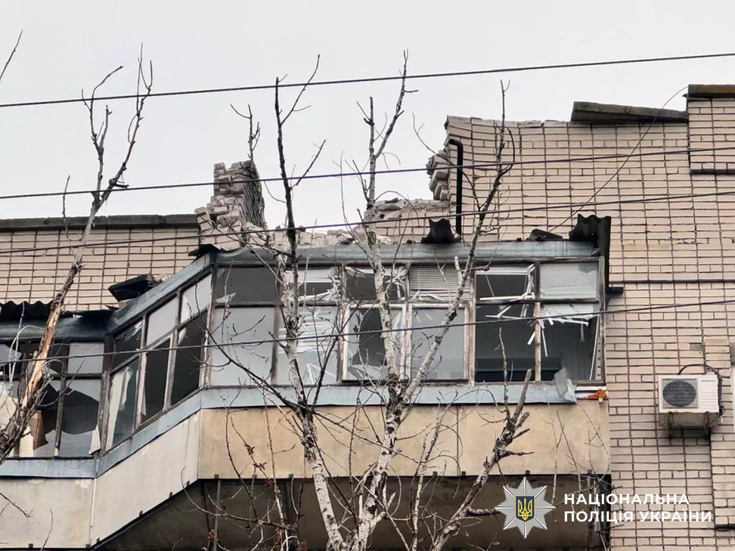 Росіяни атакують Херсон дронами. Ілюстративне фото Нацполіції