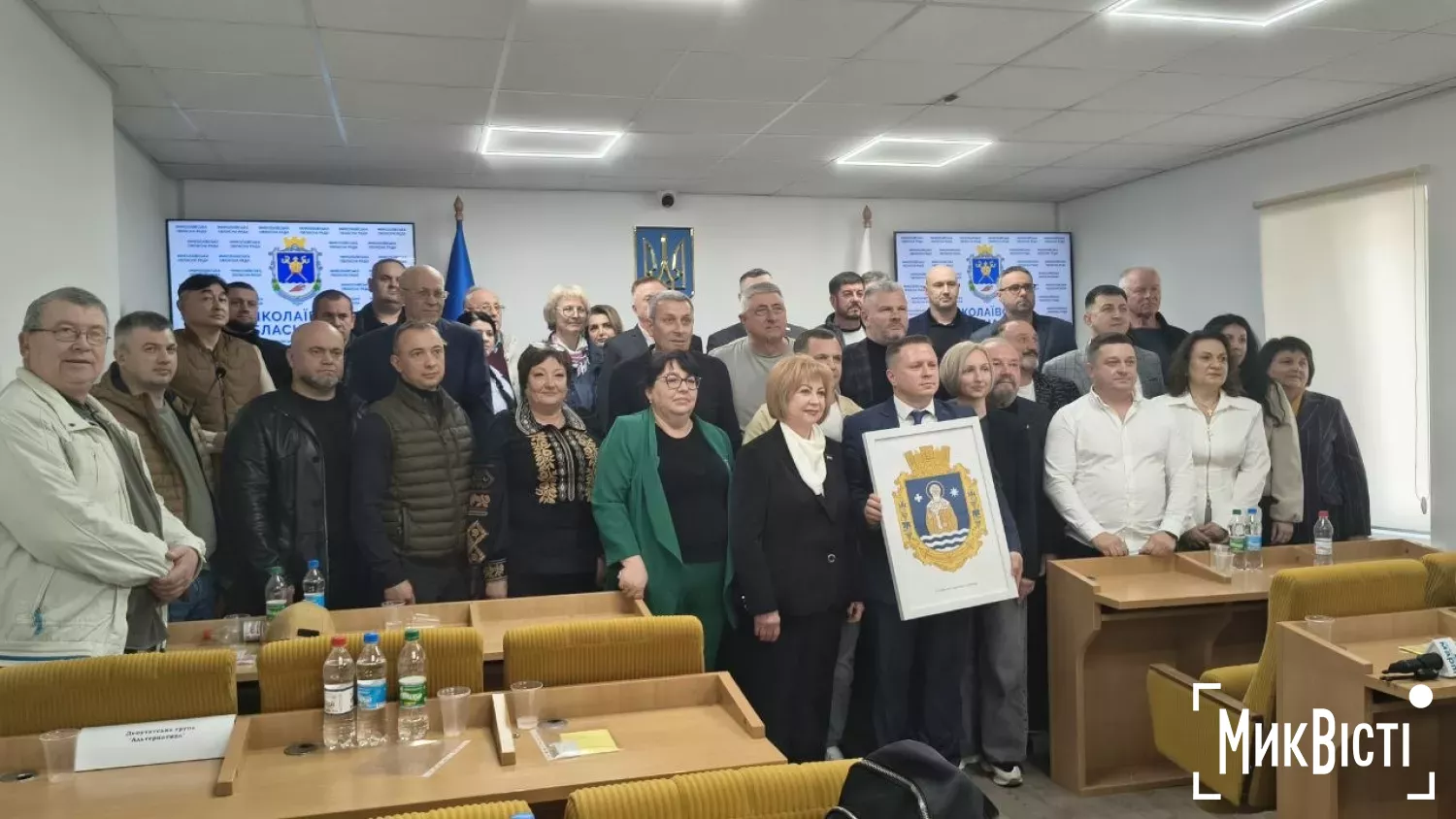 Депутати Миколаївської обласної ради підтримали зміну герба Миколаївщини. Фото: NikVesti