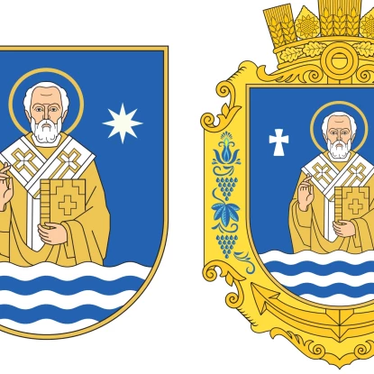 Перший варіант — Святий Миколай, козацький хрест і хвилі