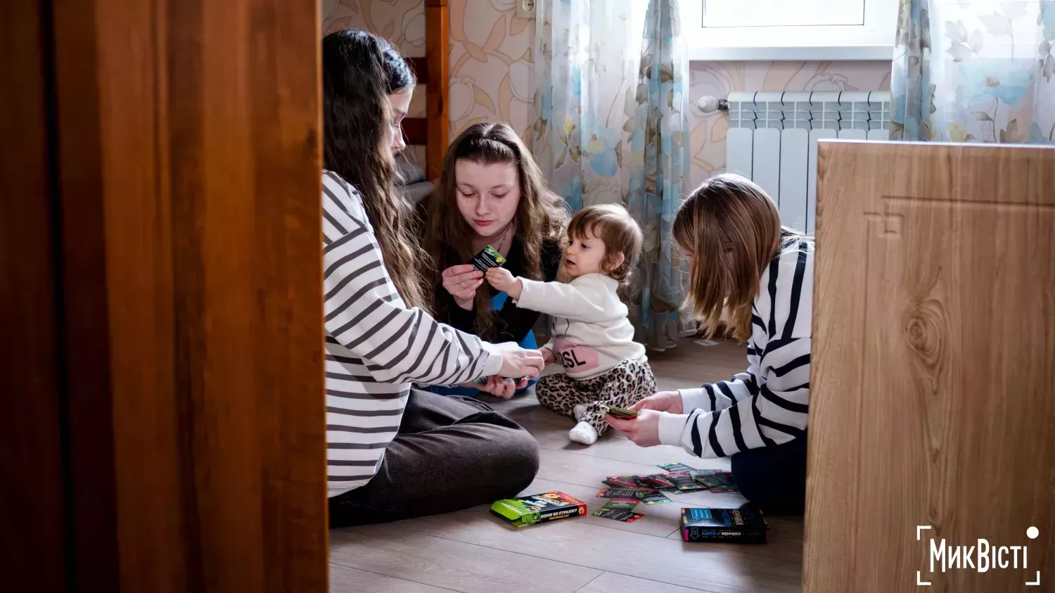 Ілюстраційне фото: МикВісті