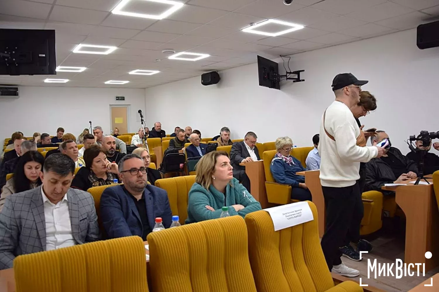 Миколаївська облрада. Фото: НикВести