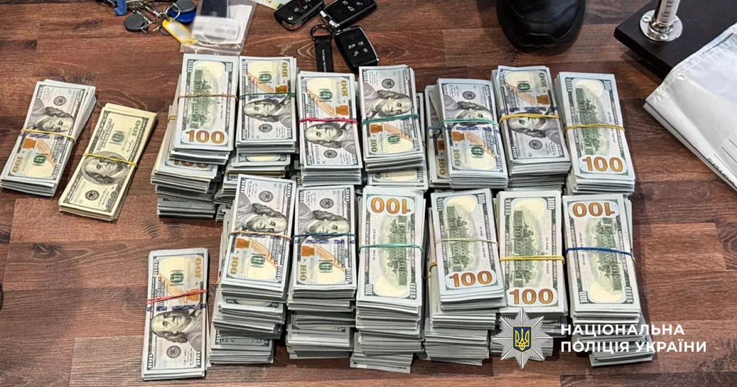 В Ужгороді провоохоронці затримали учасника кібер угруповання: фото Національної Поліції України