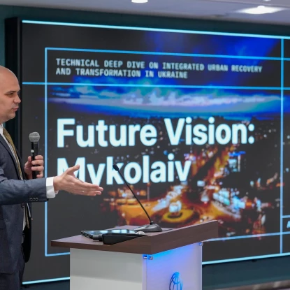 Миколаївські посадовці вивчали досвід Японії з відбудови, фото зі сторінки Миколаївської міської ради