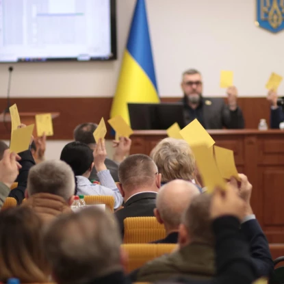 У обласній раді відбулося засідання 35-ї позачергової сесії. Фото: Миколаївська облрада