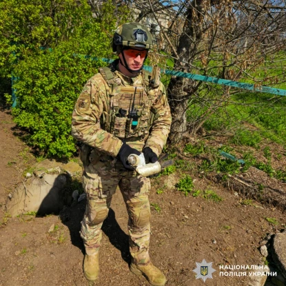 На Миколаївщині спери знищили касетний боєприпас, знайдений на території дитсадка. Фото: Нацполіція