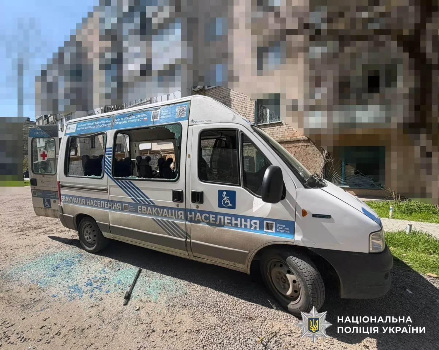 Обстріл Херсонщини 15 квітня. Фото: Нацполція, ілюстративне