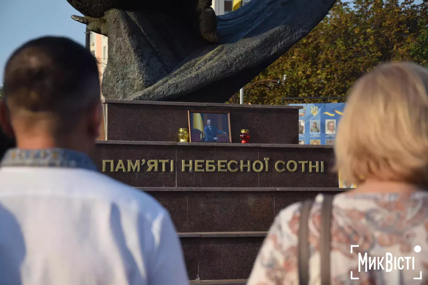 Фото: НикВести