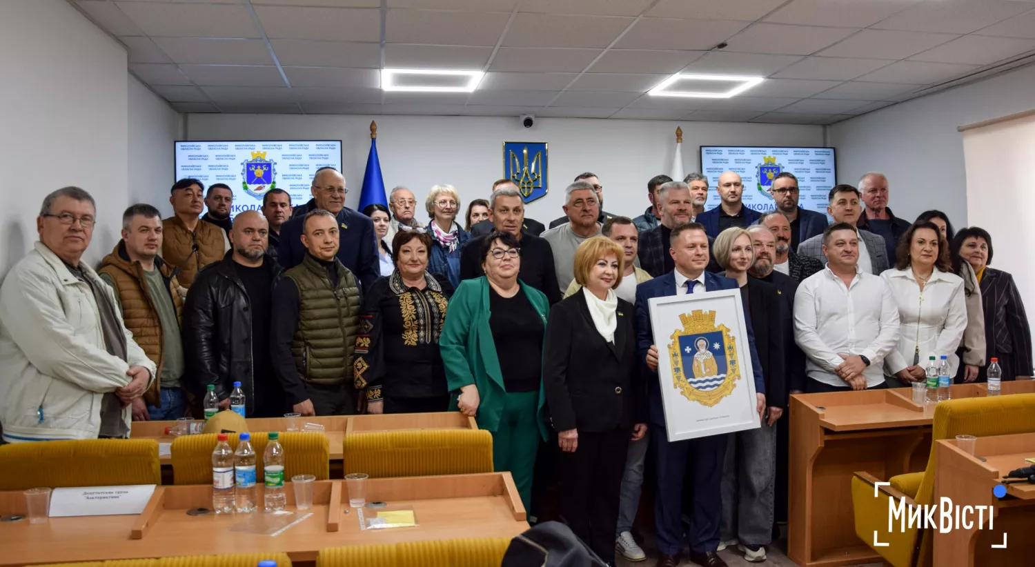 Миколаївська облрада затвердила новий герб області. Фото: НикВести