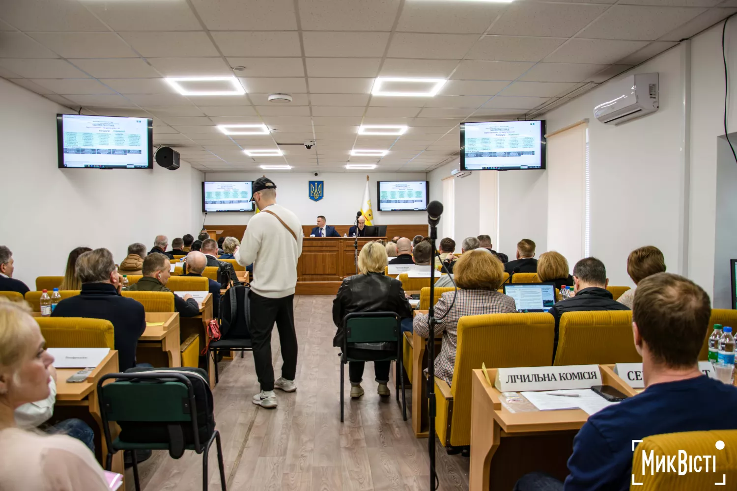 Миколаївська облрада. Фото: НикВести