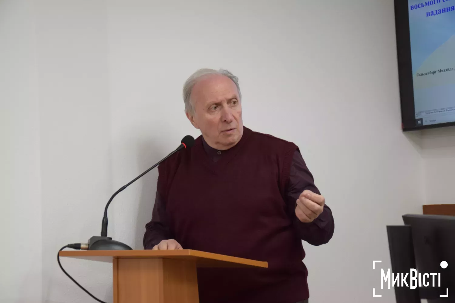 Голова Миколаївської обласної єврейської громади Михайло Гольденберг. Фото: НикВести