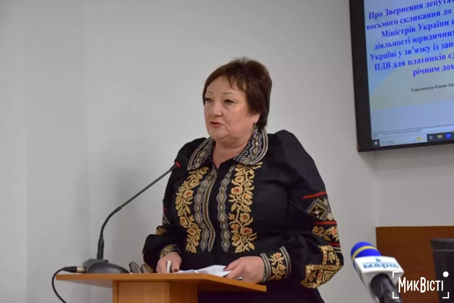 Депутатка Олена Герасимчук. Фото: НикВести