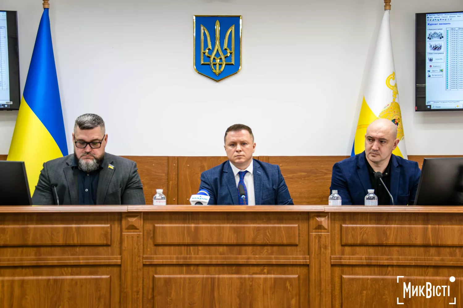 Заступник голови Миколаївської облради Денис Андрєєв, голова облради Антон Табунщик, заступник голови обради Ігор Щербина. Фото: НикВести
