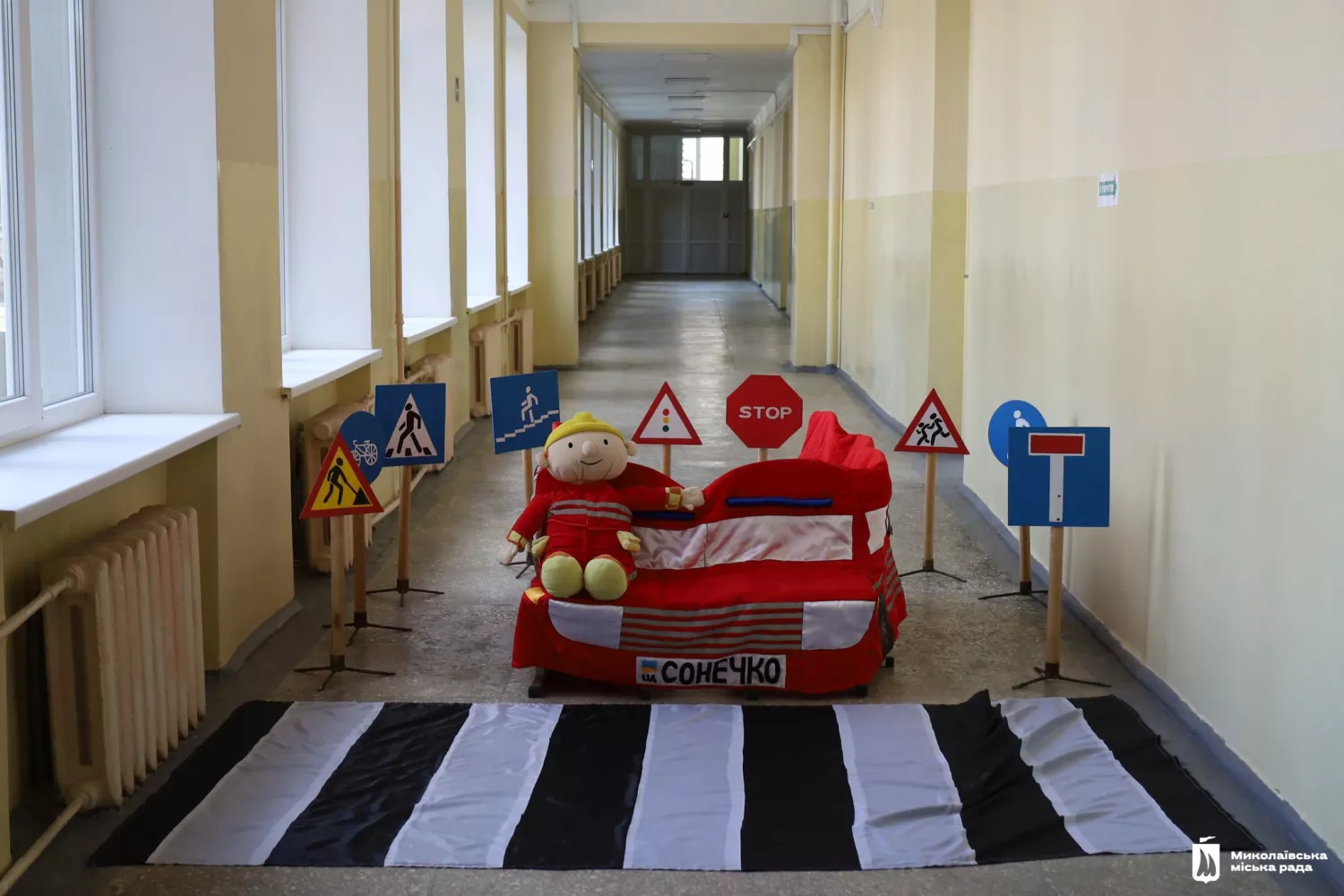 У Миколаєві відновили гімназію №10, фото Миколаївська міська рада