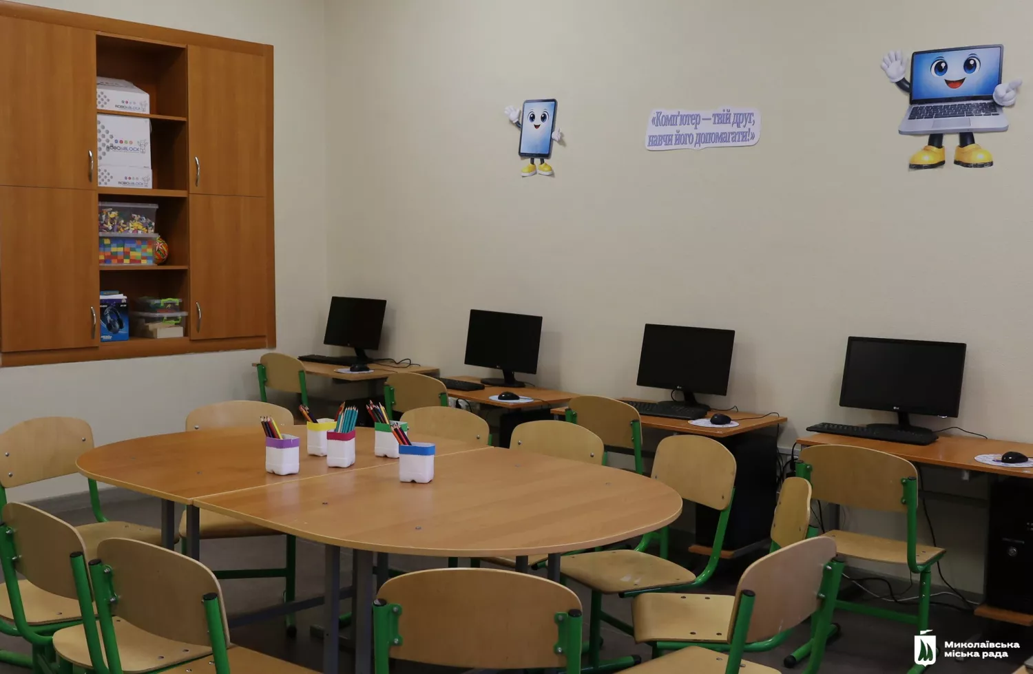 У Миколаєві відновили гімназію №10, фото Миколаївська міська рада