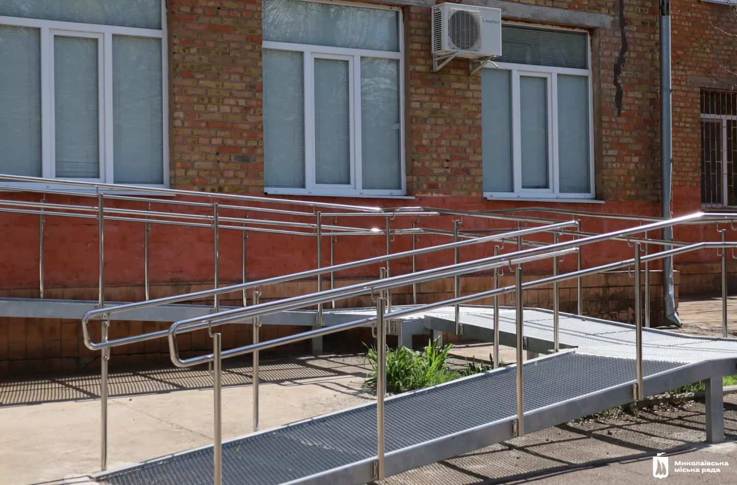 У Миколаєві відновили гімназію №10, фото Миколаївська міська рада