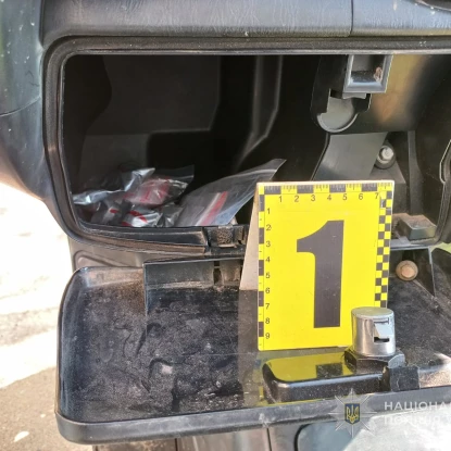 Одесит та мотоциклі розвозив закладки, фото Національна поліція