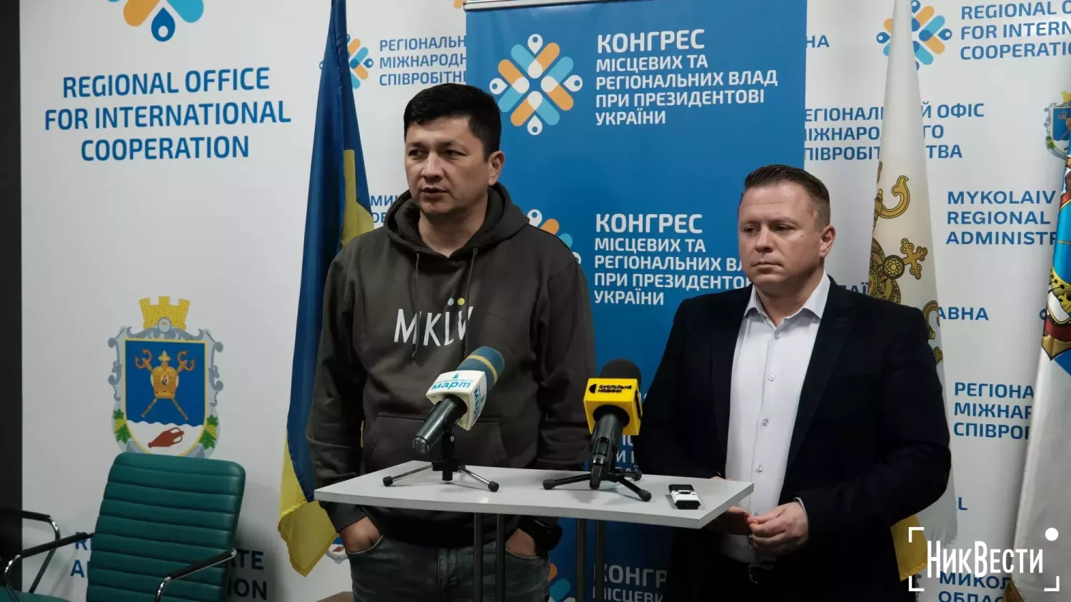 Віталій Кім та Антон Табунщик. Архівне фото: МикВісті